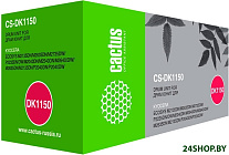 CS-DK1150