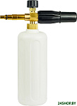 PMAC-027