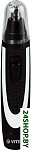 Картинка Триммер VITEK VT-2515 W