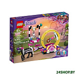 Картинка Конструктор Lego Friends Волшебная акробатика 41686