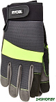 RAC811XL