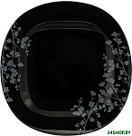 Ombrelle 10P3538