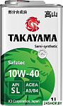 Safetec 10W-40 A3/B4 SL 1л