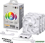 TUF Gaming TF120 ARGB Triple Fan Kit White Edition