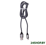 Кабель HARPER BRCH-310 1м (серебристый)