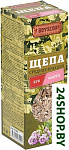 Бук и чабрец 61460 (1 л)