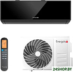 Murren SAS12M1-AIB/SAU12M1-AIB