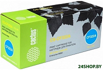 CS-CF322AV (аналог HP CF322A)