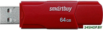 Clue 64GB (бордовый)