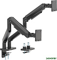 Кронштейн для монитора ErgoSmart Heavy-Duty Spark DBL