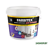 Картинка Краска Farbitex Акриловая для потолков 13 кг (белый)
