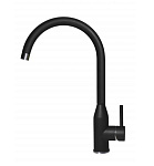 Картинка Смеситель Elleci Adige K86 Black