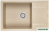 Verlass PM317850-QU