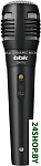Картинка Микрофон BBK CM114 Silver