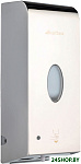 ADD-7961S