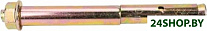 SM-64782-25 (25 шт)