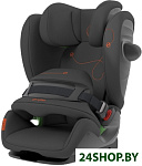 Pallas G i-Size (lava grey)