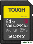 Картинка Карта памяти Sony SDXC SF-G64T 64GB