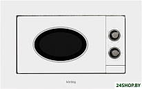 KMI 820 RSI