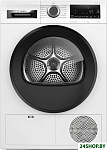 Serie 6 WQG241A0IT