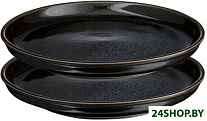 Cosmic Kitchen LJ-BT-PL21 (2 шт)