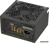 V-Line Monza VL-650APB-85