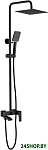 L2478U