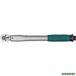 Картинка Специнструмент Jonnesway T04060 1 предмет