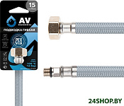 AVE21150