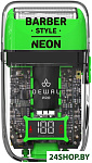 Картинка Электробритва Dewal Style Neon 03-082 (зеленый)