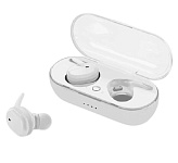 Картинка Беспроводная гарнитура JBL TWS-5.0 (белый) (уценка арт. 1088677)