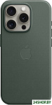 MagSafe FineWoven Case для iPhone 15 Pro (зеленый)