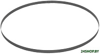 48390531 (3 шт)