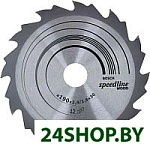 2.608.640.800