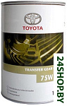 SAE 75W LF (08885-81081) 1л