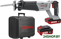 CT25007HX-4 BMC (с 2-мя АКБ, кейс)