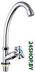 EC0611