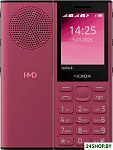 130 Music Dual SIM TA-1704 (красный)