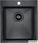 Neckar PM804551-GM