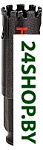 2.608.580.303