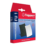 Картинка Набор фильтров Topperr FU 1 (2 фильт.)