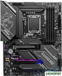 Z790 Gaming Pro WiFi