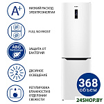 Картинка Холодильник ATLANT ХМ 4624-109-ND