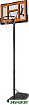 Wing BSW-45