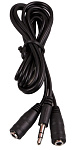 Картинка Разветвитель Ritmix RAS-100 Black