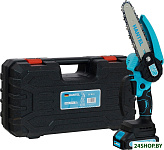 HAS-18/6 (с 1-им АКБ, кейс)