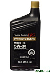 Картинка Моторное масло Honda Synthetic Blend 5W-30 SN (08798-9034) 0.946л