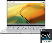 Zenbook 14 UX3402VA-KP697