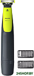 OneBlade QP2510/15