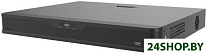 NVR302-08B-P8-IQ